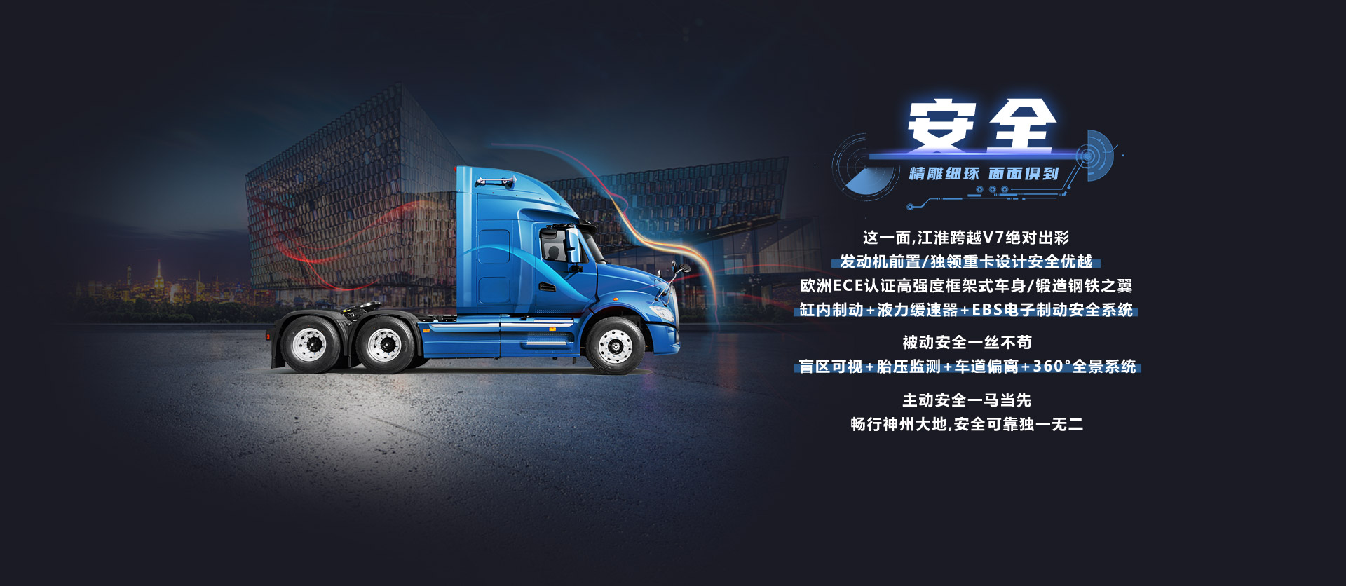 BBIN·宝盈集团(中国)有限公司官网