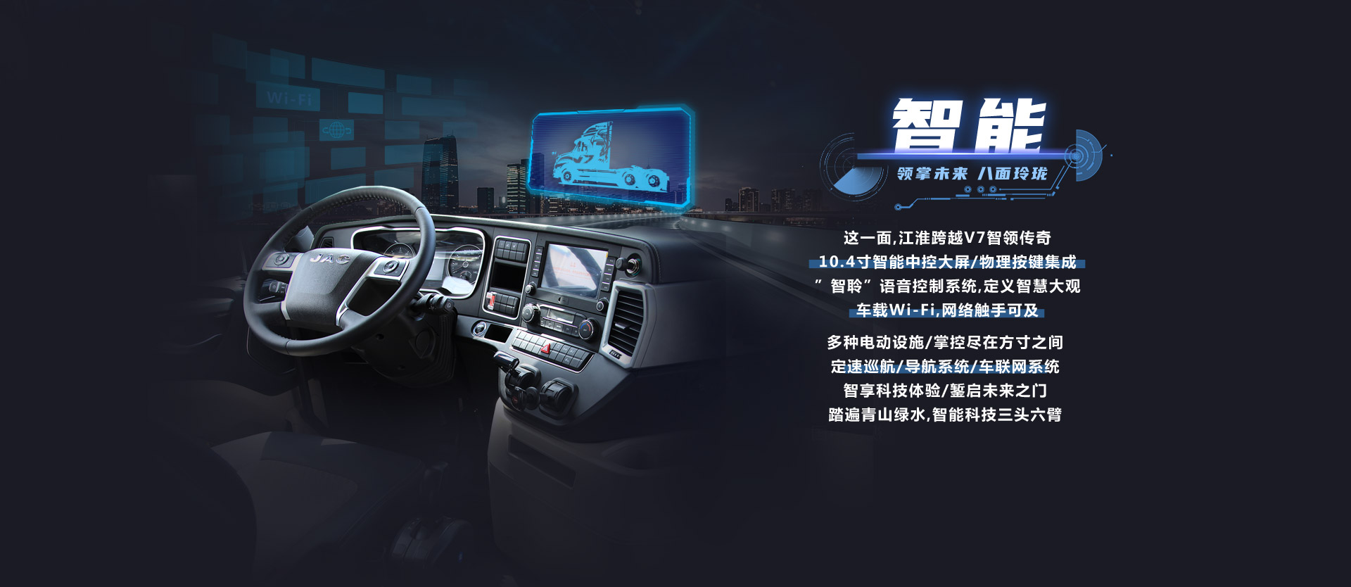 BBIN·宝盈集团(中国)有限公司官网