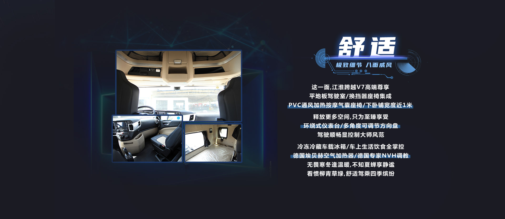 BBIN·宝盈集团(中国)有限公司官网