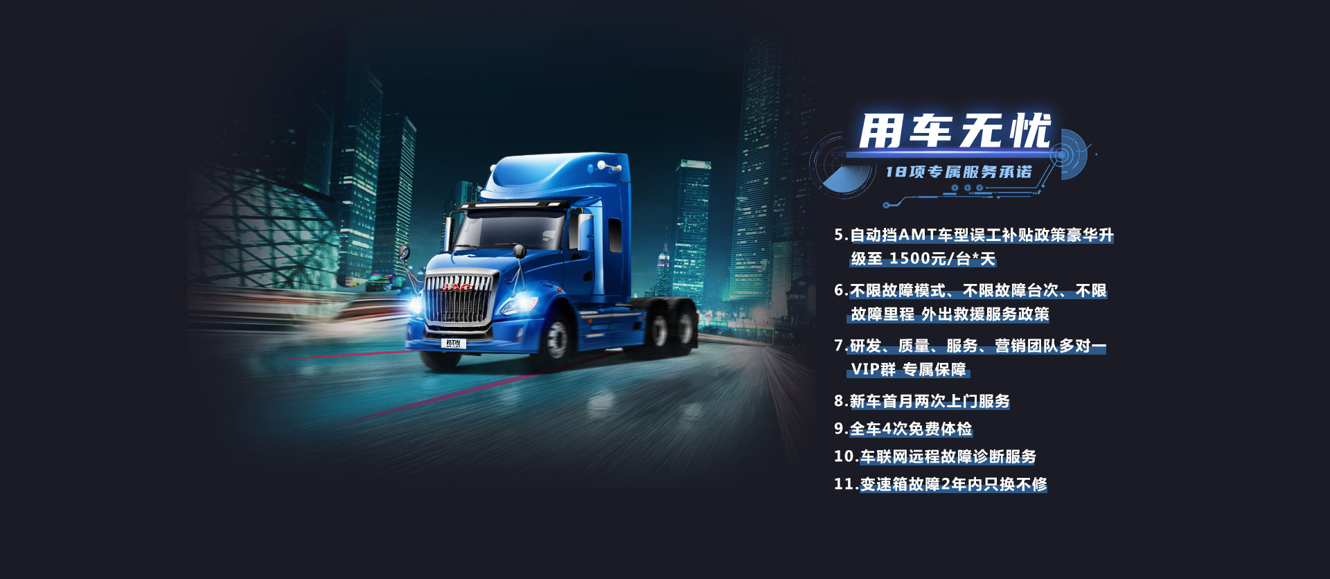 BBIN·宝盈集团(中国)有限公司官网