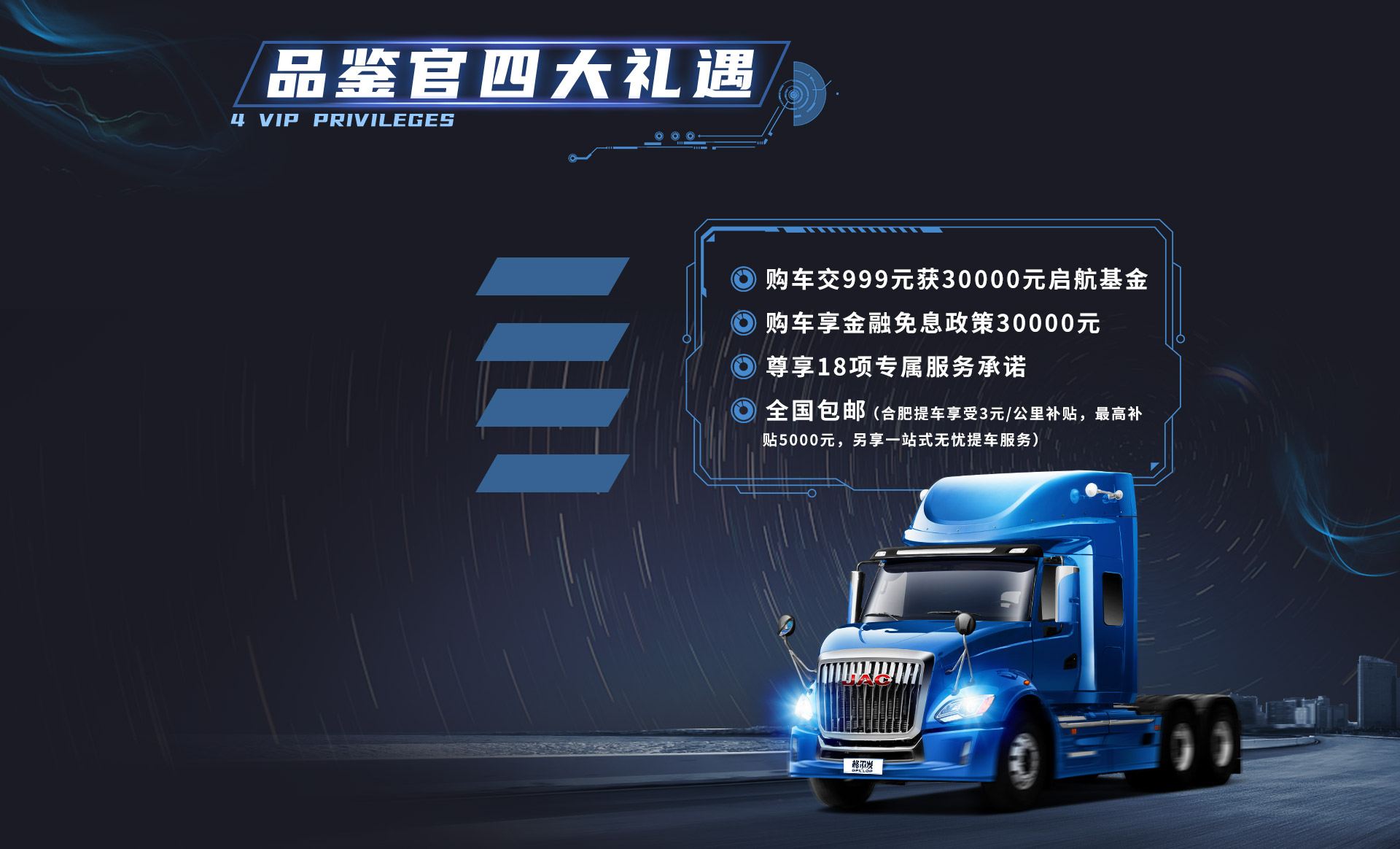BBIN·宝盈集团(中国)有限公司官网