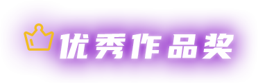 BBIN·宝盈集团(中国)有限公司官网