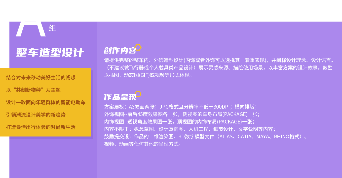 BBIN·宝盈集团(中国)有限公司官网