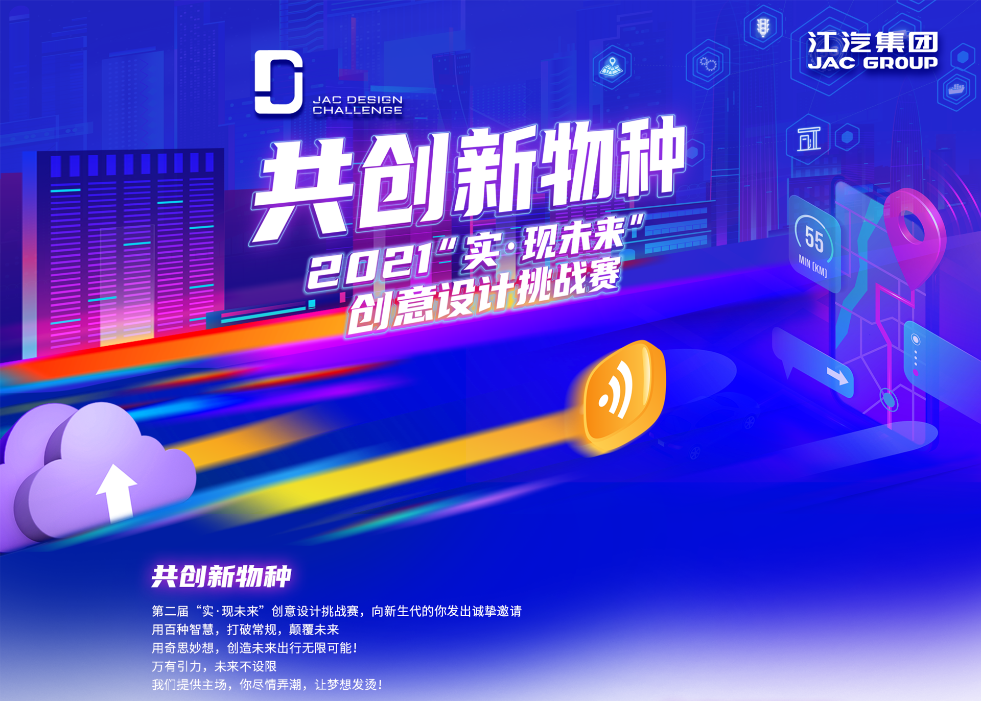 BBIN·宝盈集团(中国)有限公司官网