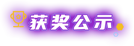 hjgs-tit BBIN·宝盈集团(中国)有限公司官网