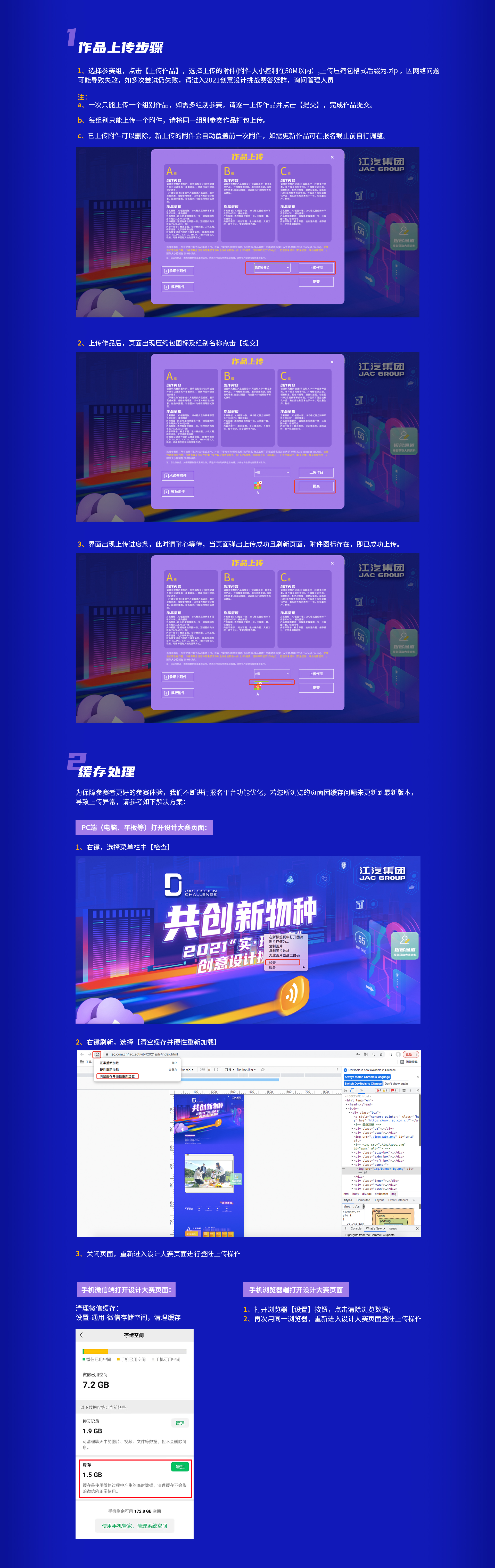 BBIN·宝盈集团(中国)有限公司官网