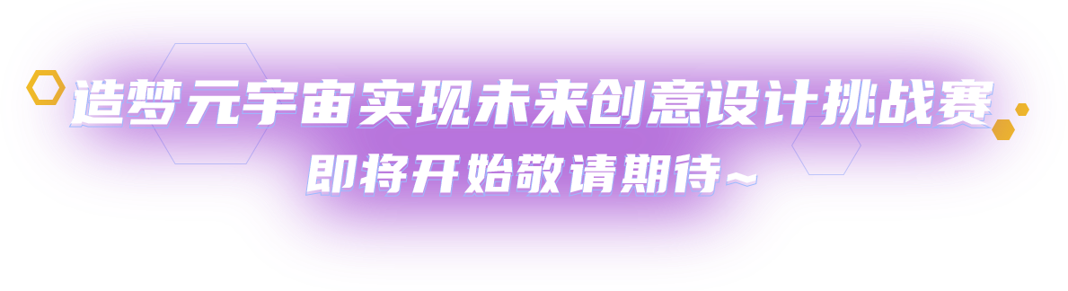 BBIN·宝盈集团(中国)有限公司官网