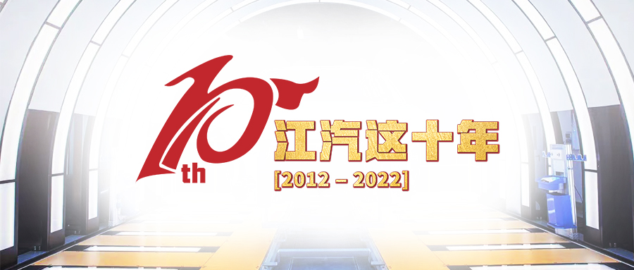 10-11 BBIN·宝盈集团(中国)有限公司官网