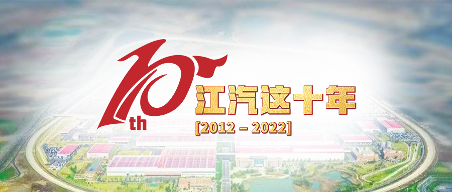 10-13 BBIN·宝盈集团(中国)有限公司官网