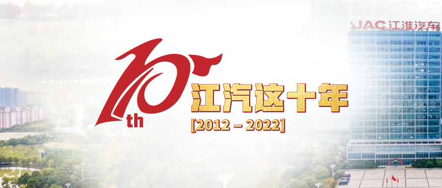 10-9 BBIN·宝盈集团(中国)有限公司官网