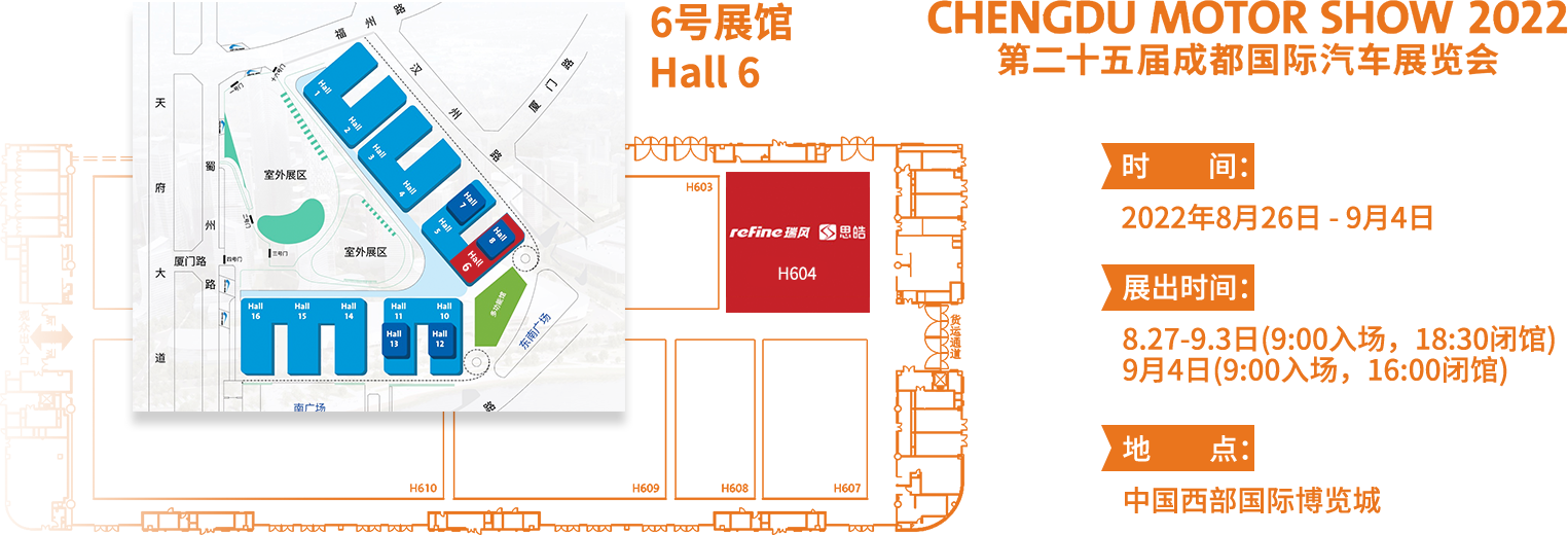 BBIN·宝盈集团(中国)有限公司官网