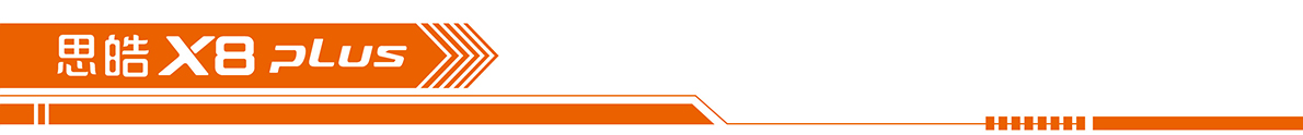 BBIN·宝盈集团(中国)有限公司官网
