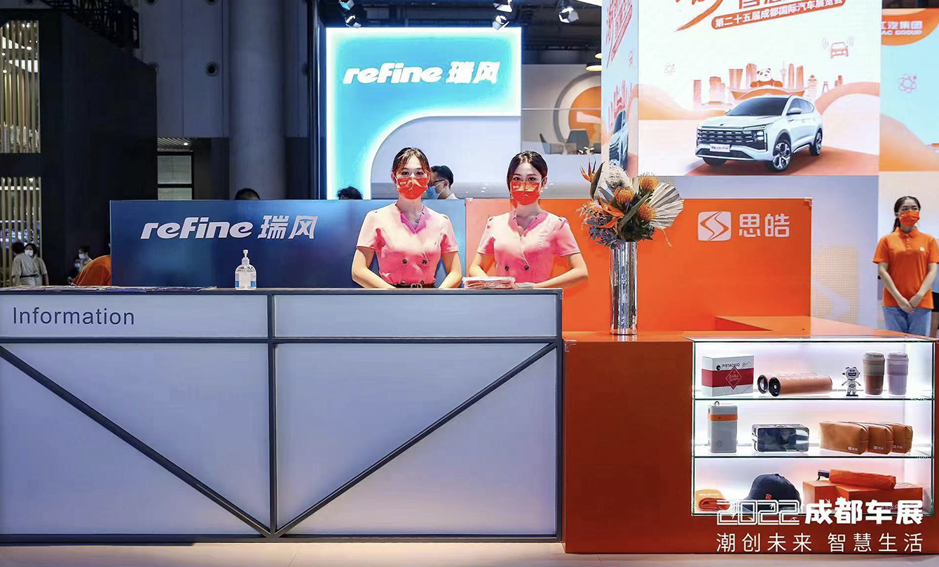 BBIN·宝盈集团(中国)有限公司官网