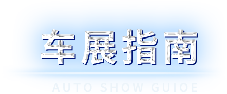 BBIN·宝盈集团(中国)有限公司官网