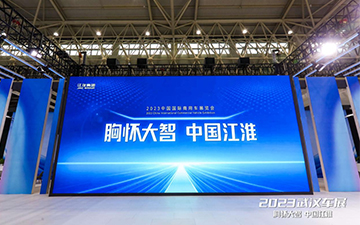 BBIN·宝盈集团(中国)有限公司官网