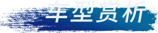 BBIN·宝盈集团(中国)有限公司官网