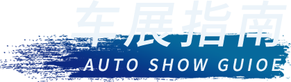BBIN·宝盈集团(中国)有限公司官网