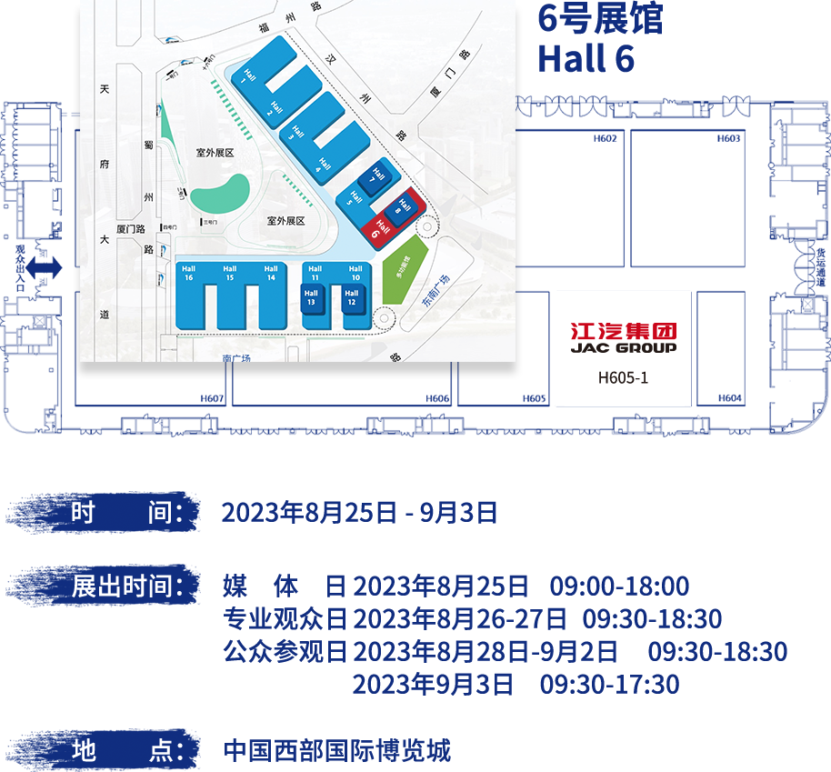 BBIN·宝盈集团(中国)有限公司官网