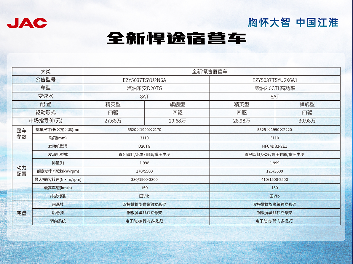 BBIN·宝盈集团(中国)有限公司官网