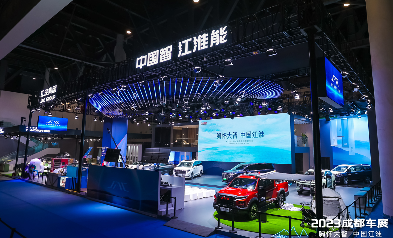 BBIN·宝盈集团(中国)有限公司官网