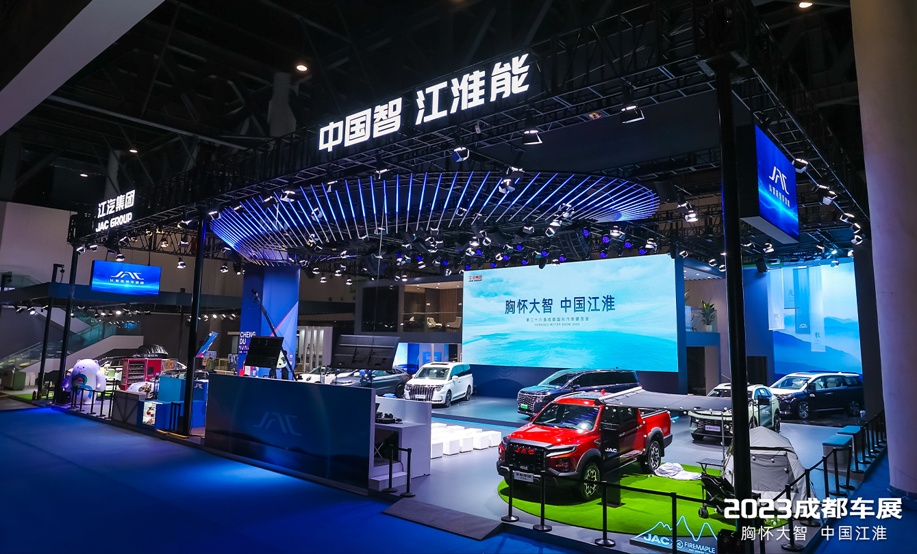 BBIN·宝盈集团(中国)有限公司官网