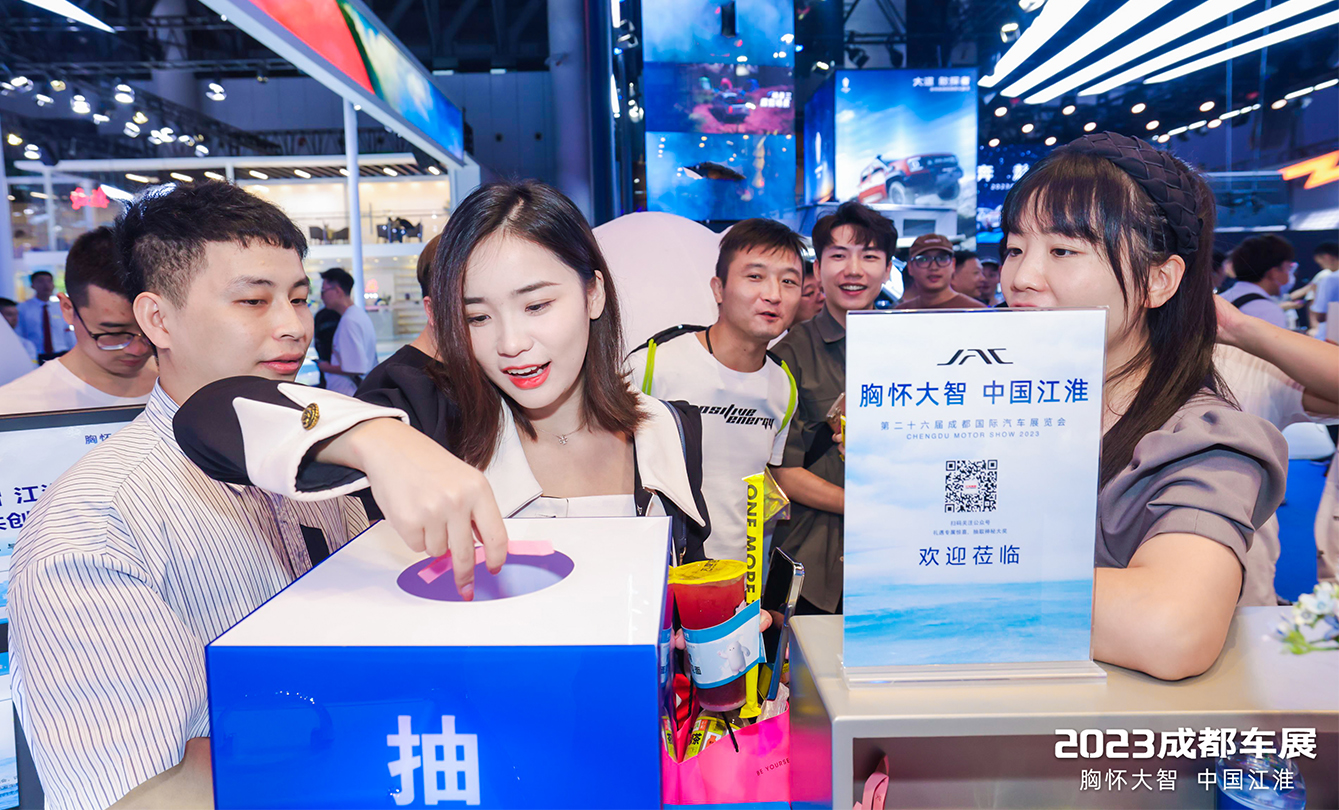 BBIN·宝盈集团(中国)有限公司官网
