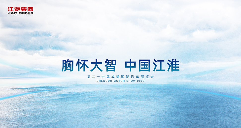 BBIN·宝盈集团(中国)有限公司官网
