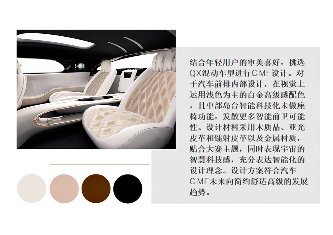 BBIN·宝盈集团(中国)有限公司官网