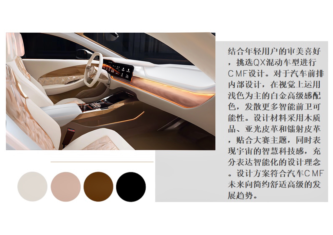 BBIN·宝盈集团(中国)有限公司官网
