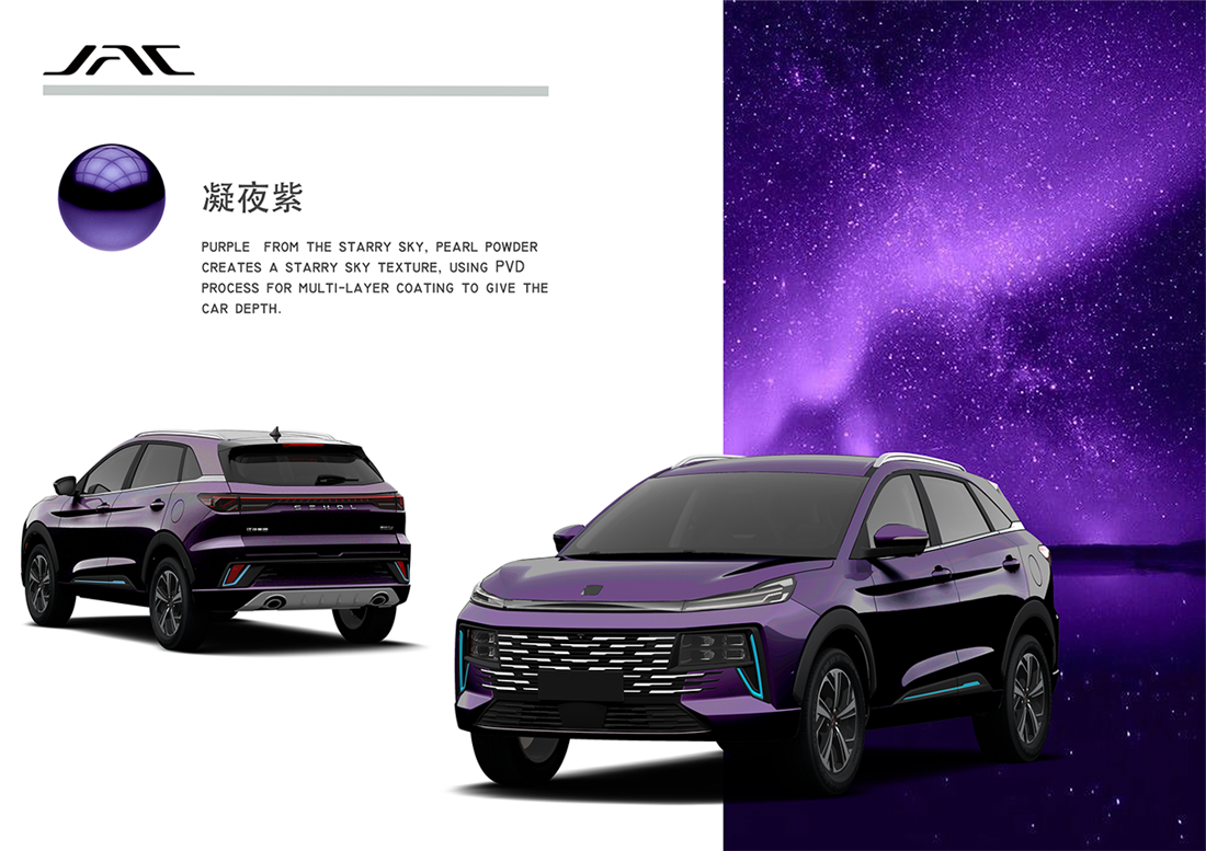 BBIN·宝盈集团(中国)有限公司官网