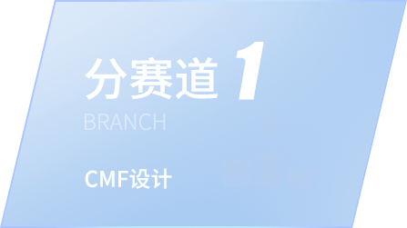 BBIN·宝盈集团(中国)有限公司官网