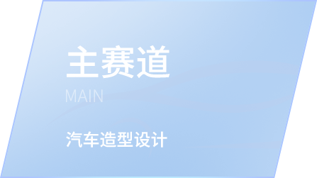 BBIN·宝盈集团(中国)有限公司官网