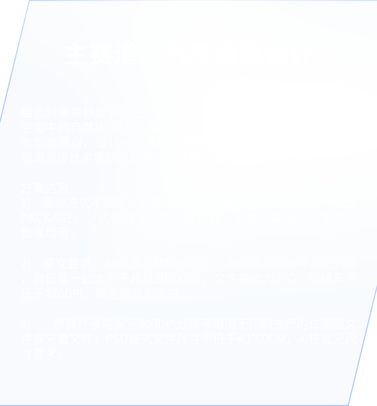 BBIN·宝盈集团(中国)有限公司官网