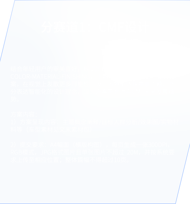 BBIN·宝盈集团(中国)有限公司官网