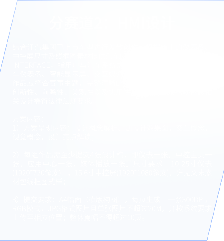 BBIN·宝盈集团(中国)有限公司官网