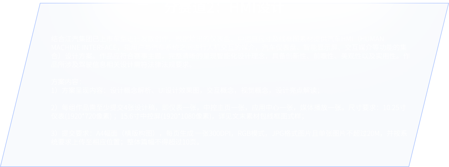 BBIN·宝盈集团(中国)有限公司官网