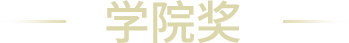 xyjtit BBIN·宝盈集团(中国)有限公司官网