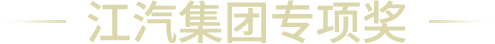 zxjtit BBIN·宝盈集团(中国)有限公司官网