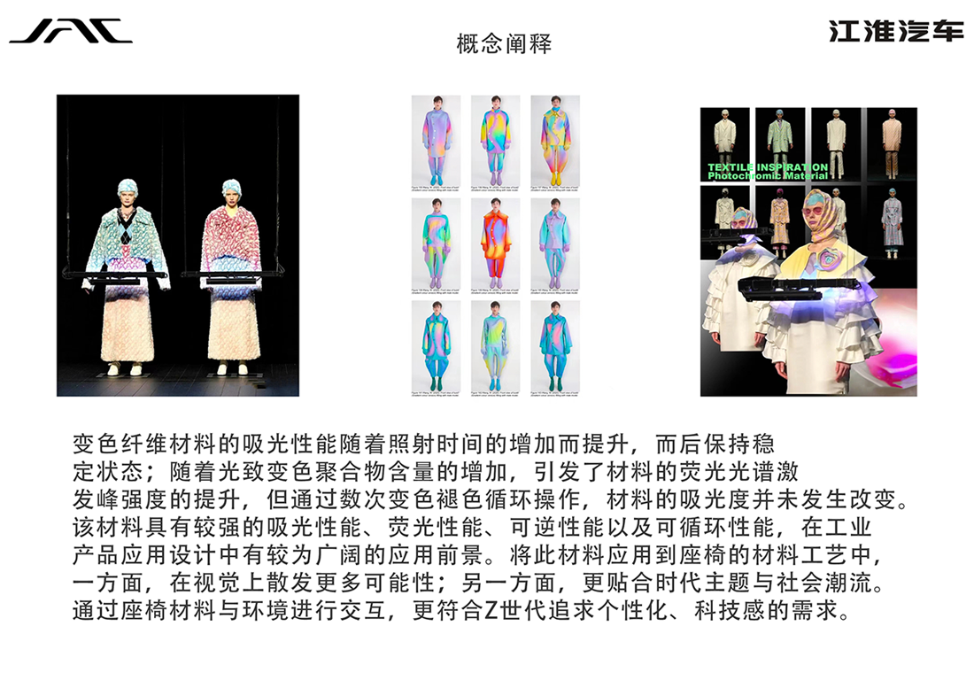 BBIN·宝盈集团(中国)有限公司官网