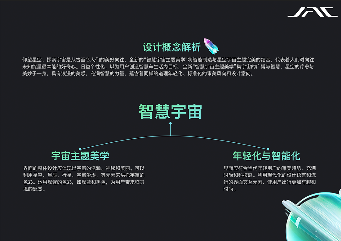 BBIN·宝盈集团(中国)有限公司官网