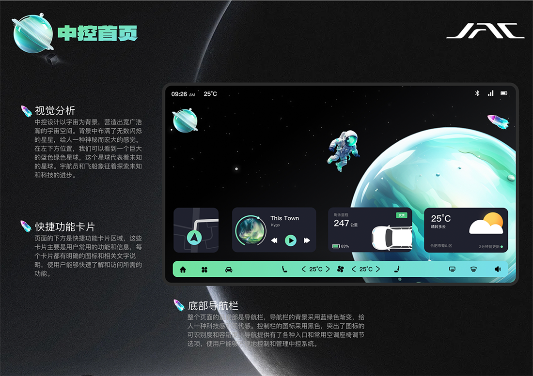 BBIN·宝盈集团(中国)有限公司官网