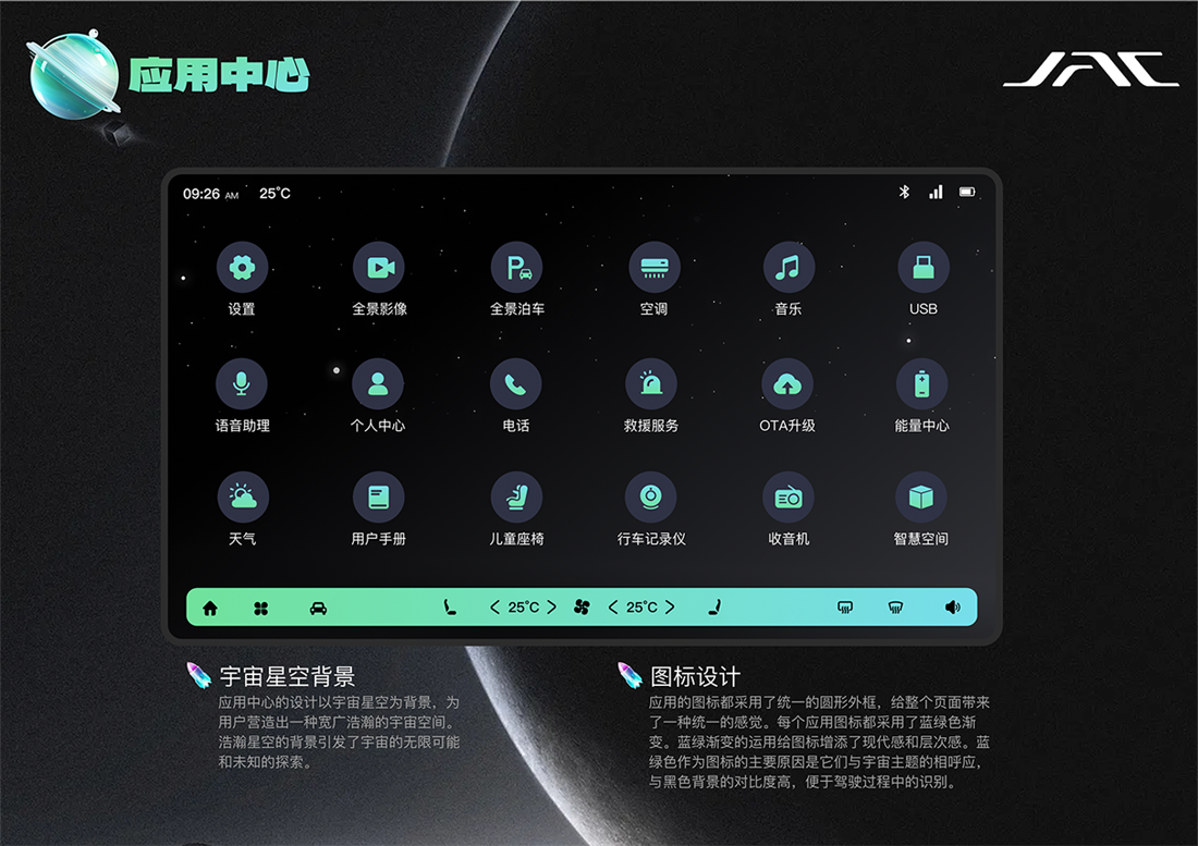 BBIN·宝盈集团(中国)有限公司官网