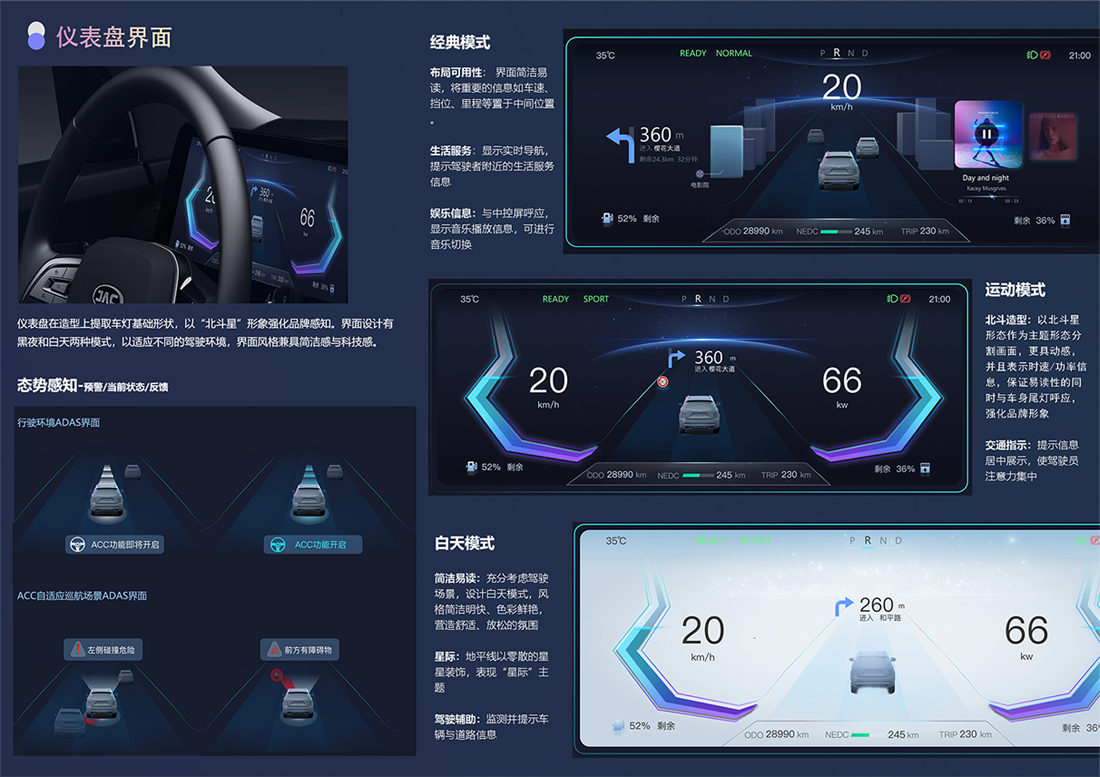 BBIN·宝盈集团(中国)有限公司官网