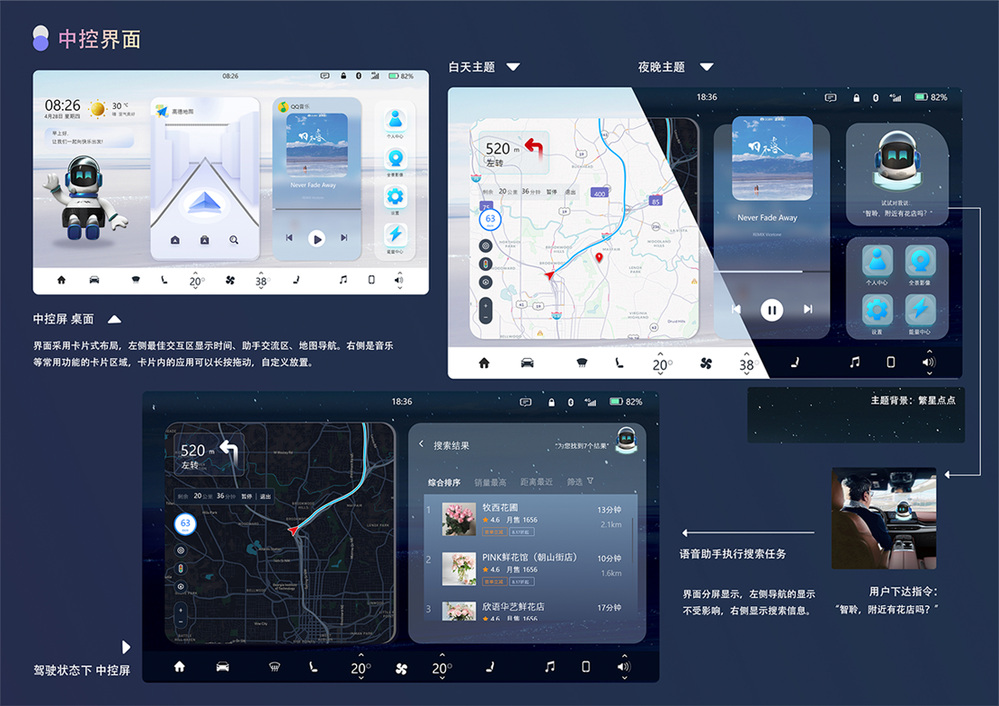BBIN·宝盈集团(中国)有限公司官网