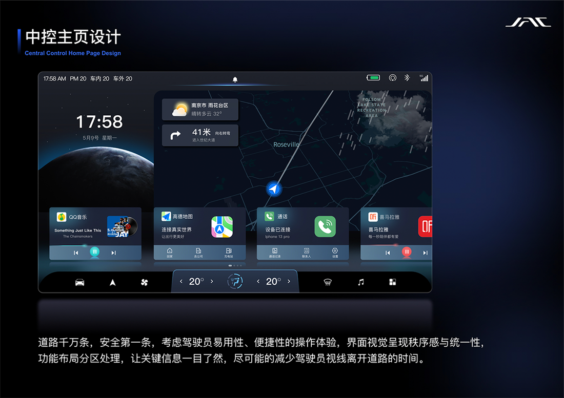 BBIN·宝盈集团(中国)有限公司官网