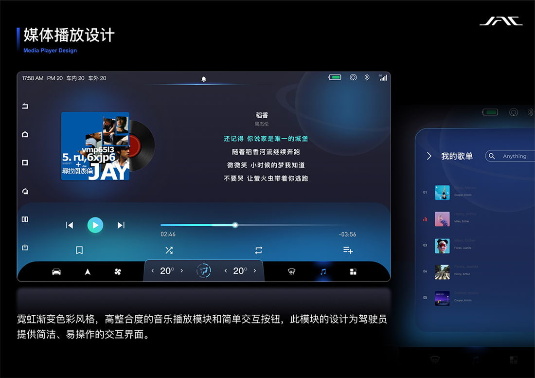 BBIN·宝盈集团(中国)有限公司官网