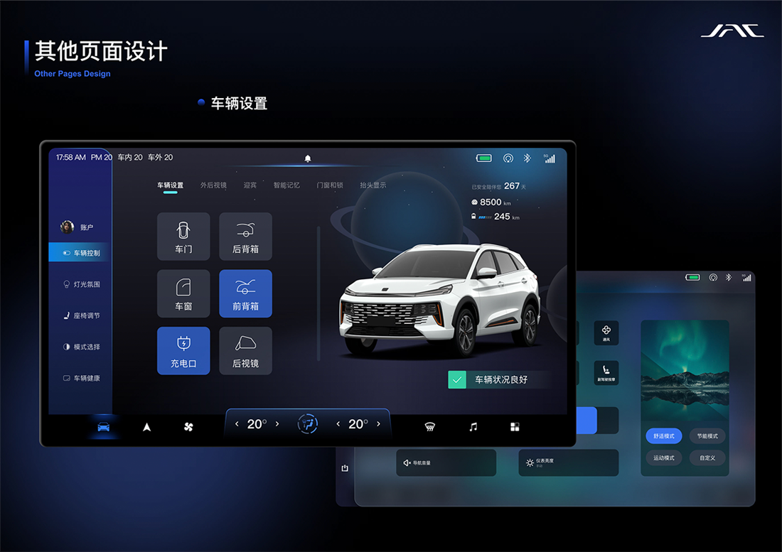 BBIN·宝盈集团(中国)有限公司官网