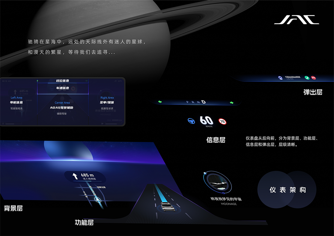 BBIN·宝盈集团(中国)有限公司官网