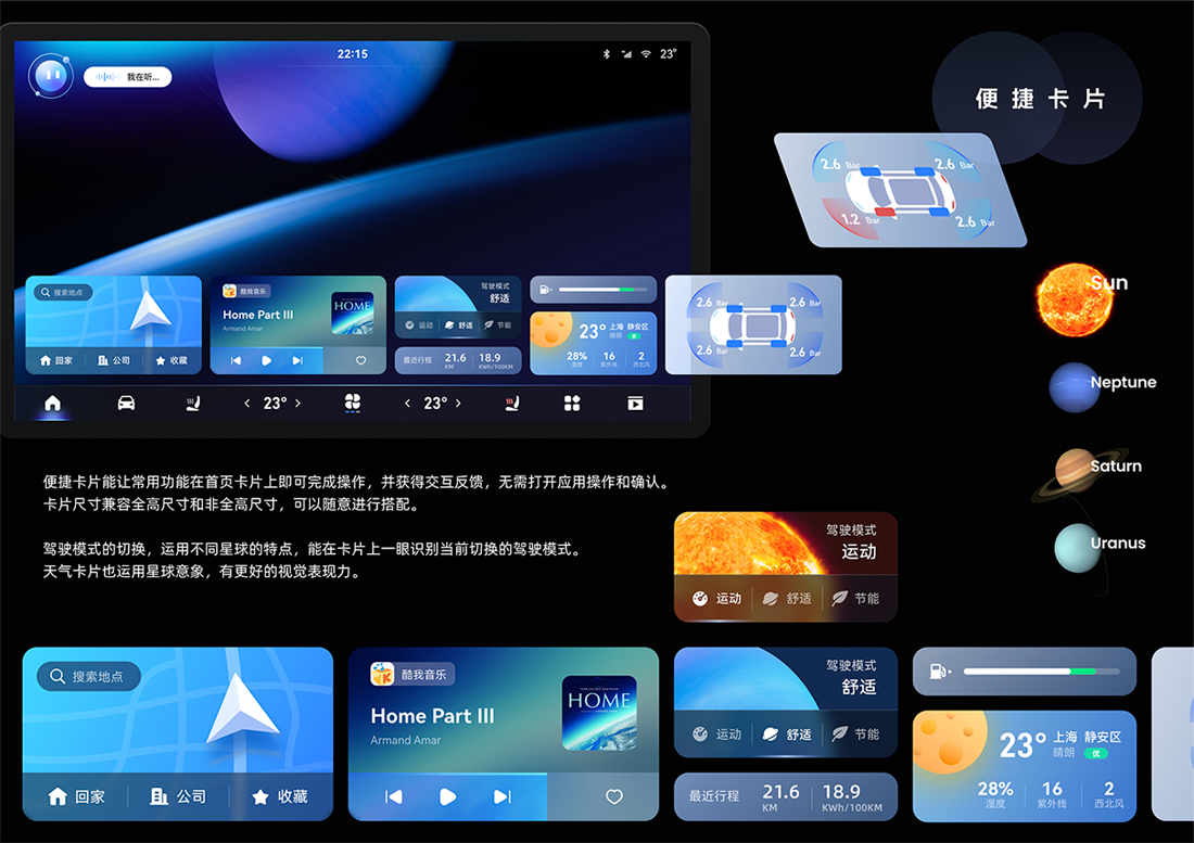 BBIN·宝盈集团(中国)有限公司官网