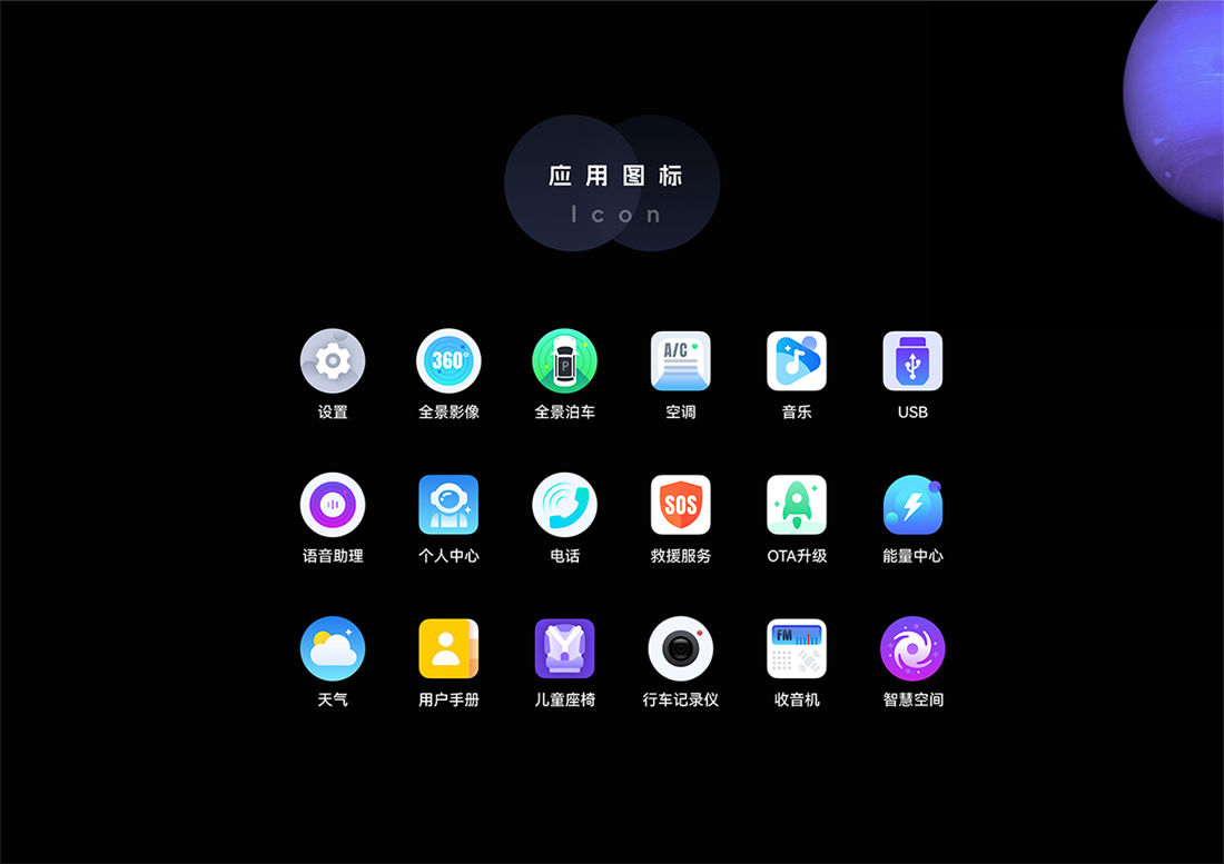 BBIN·宝盈集团(中国)有限公司官网